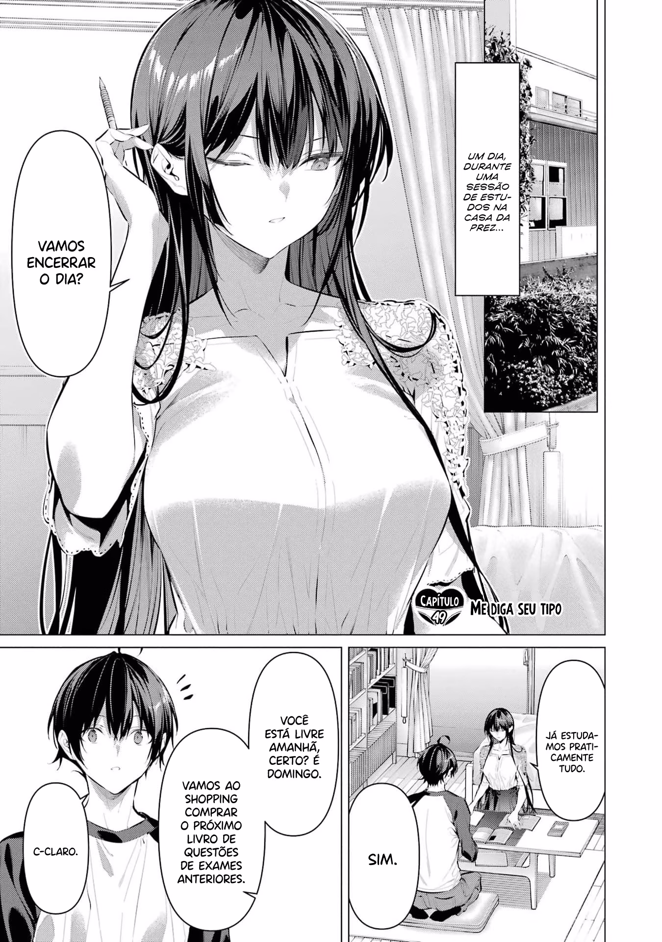 Haite Kudasai, Takamine-san, capítulo 49, página 2