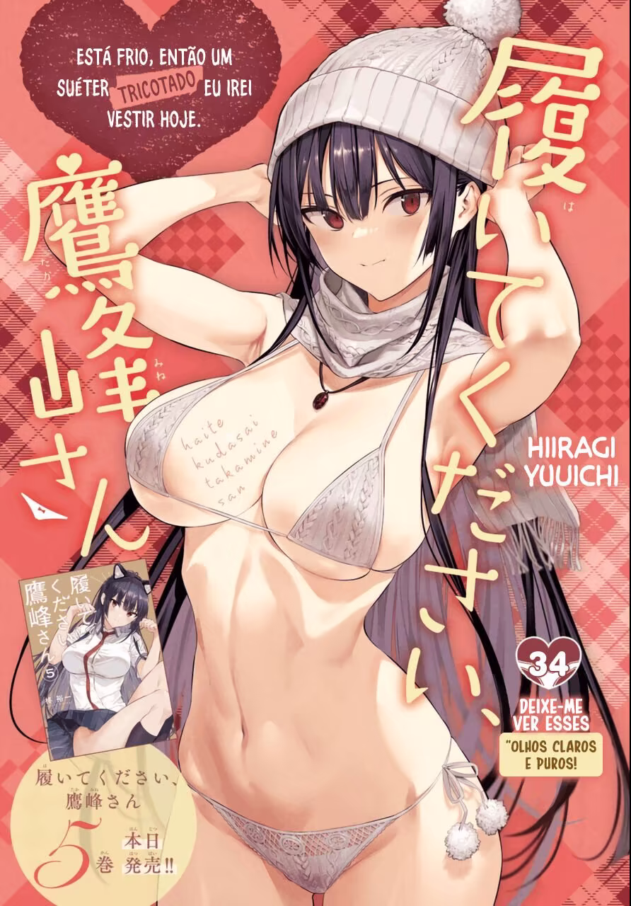 Haite Kudasai, Takamine-san, capítulo 34, página 2