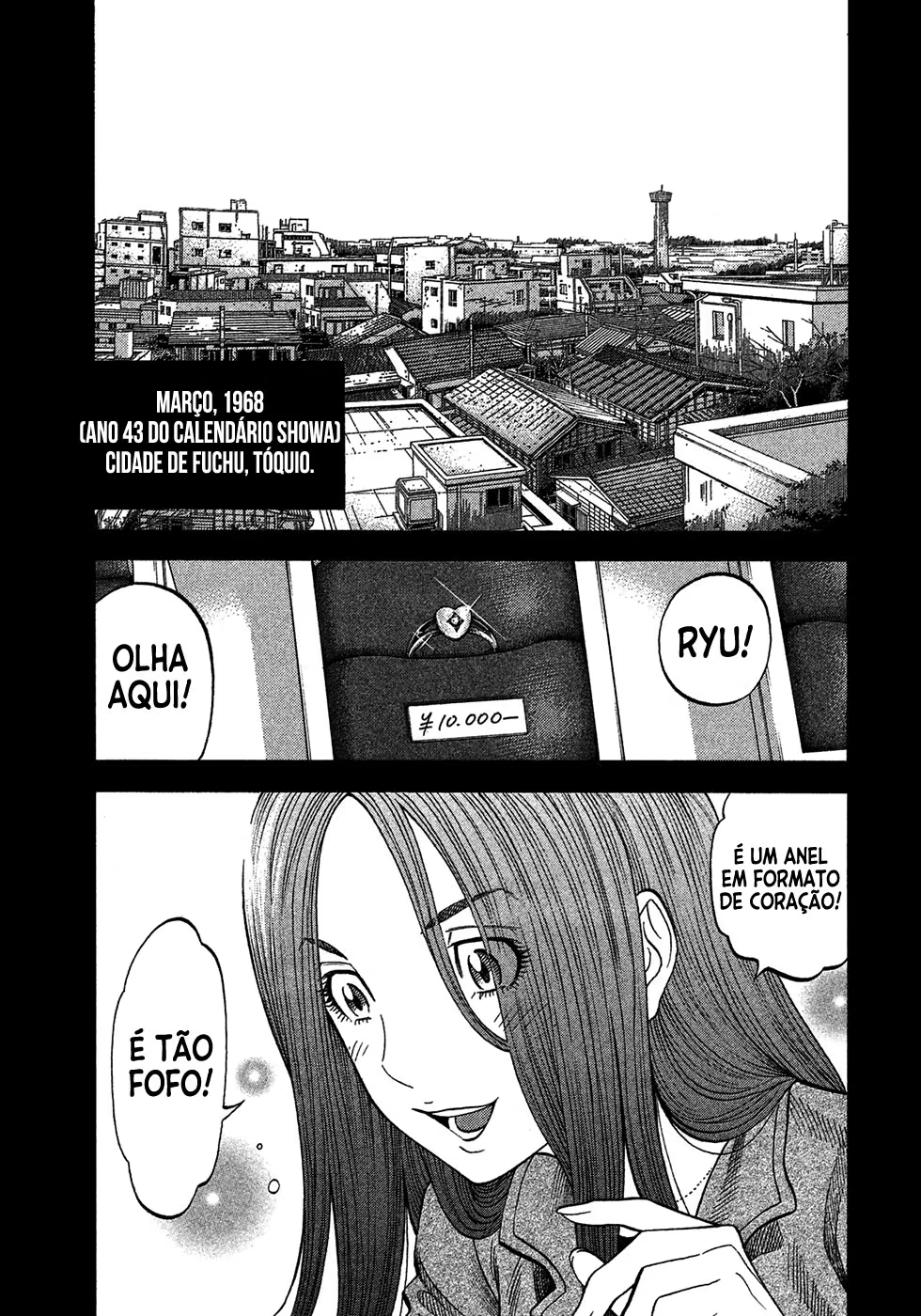 Montage, capítulo 107, página 2
