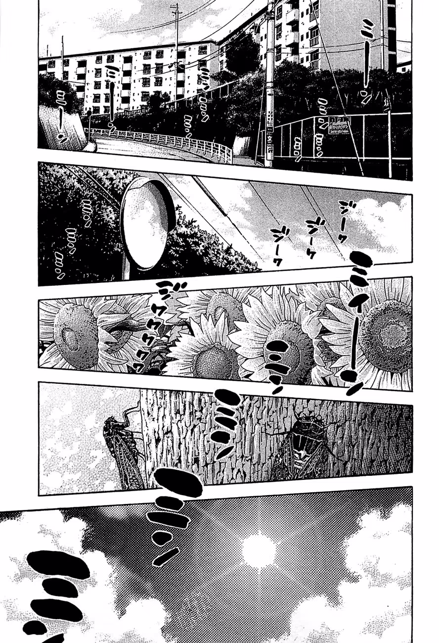 Montage, capítulo 53, página 2