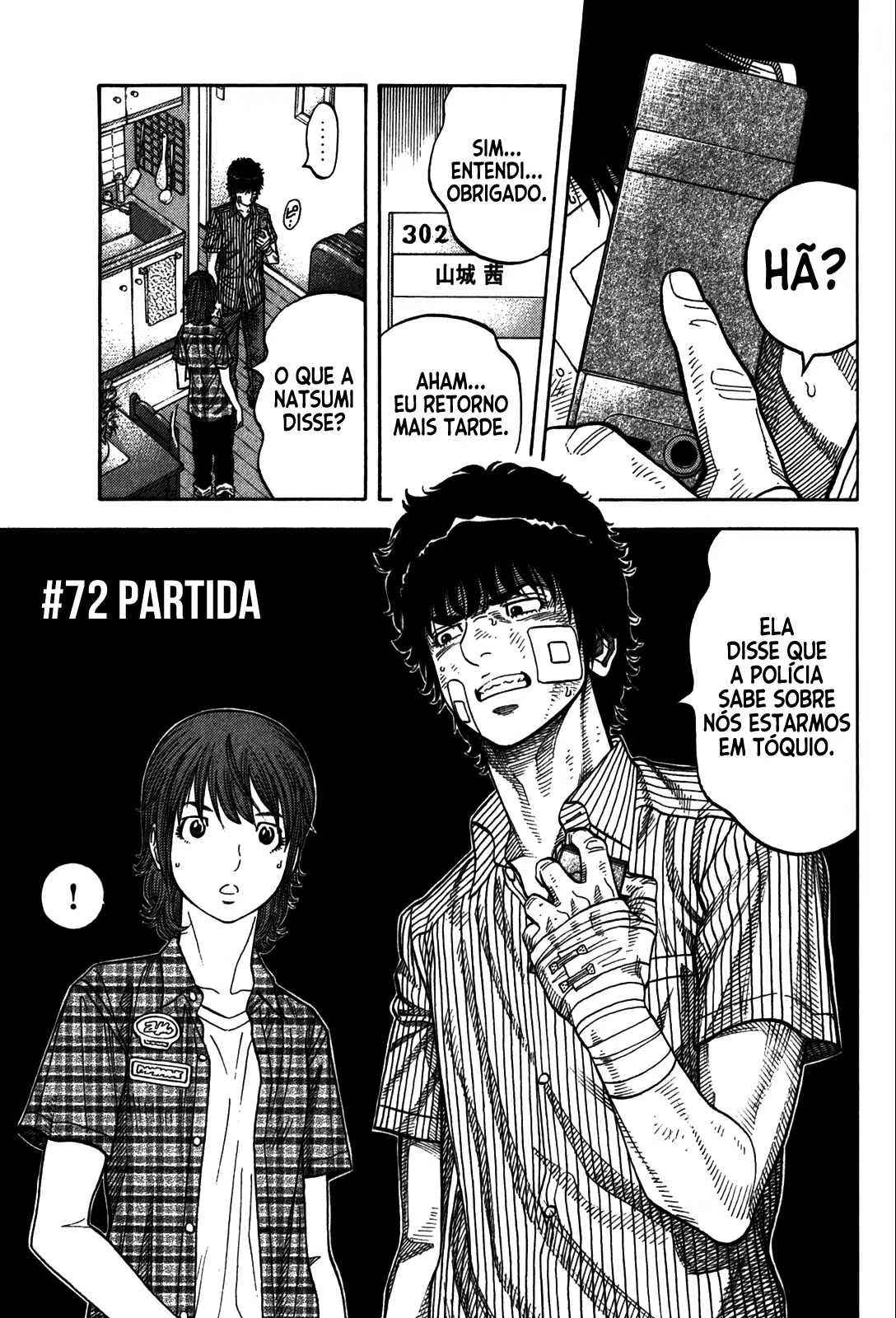 Montage, capítulo 72, página 2