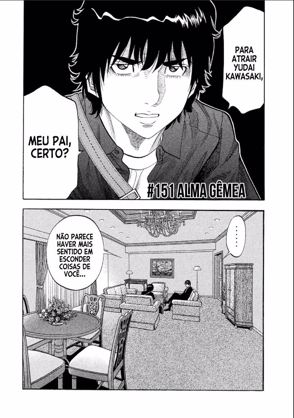 Montage, capítulo 151, página 3