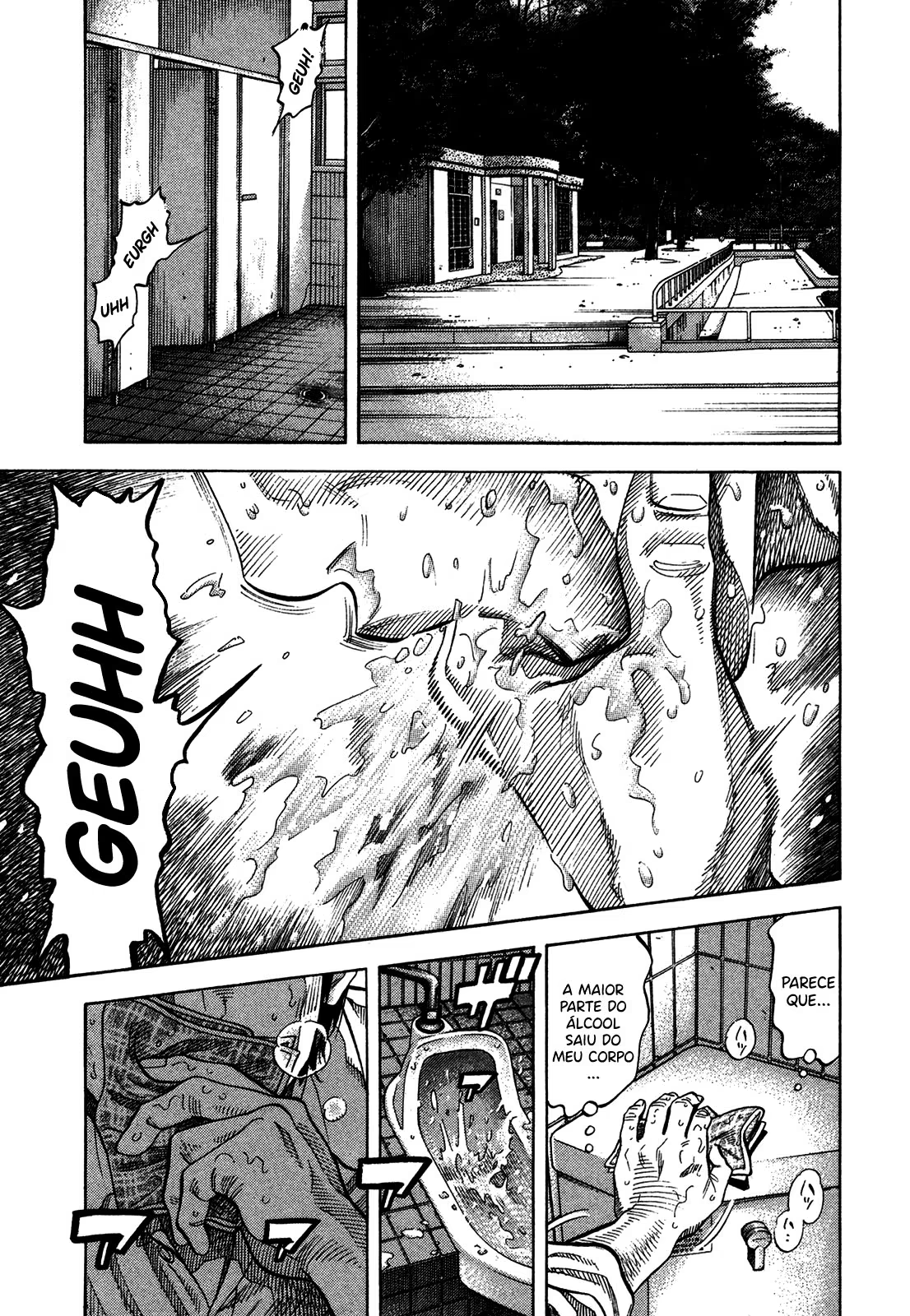 Montage, capítulo 65, página 2