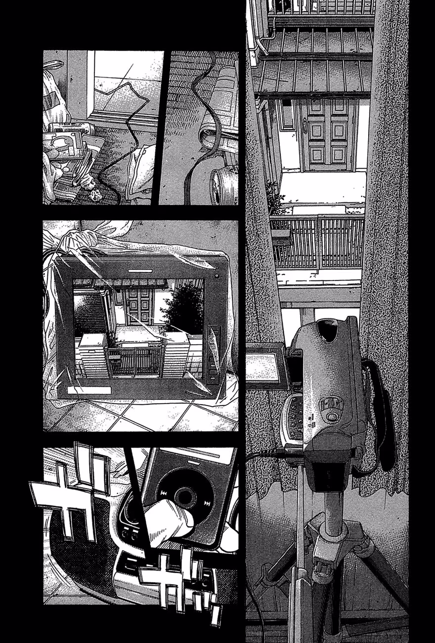 Montage, capítulo 48, página 2