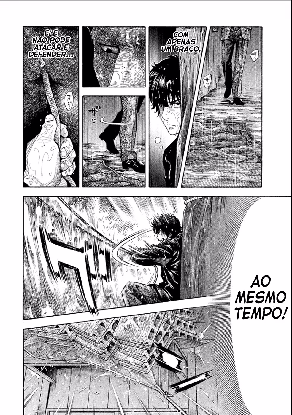 Montage, capítulo 170, página 4