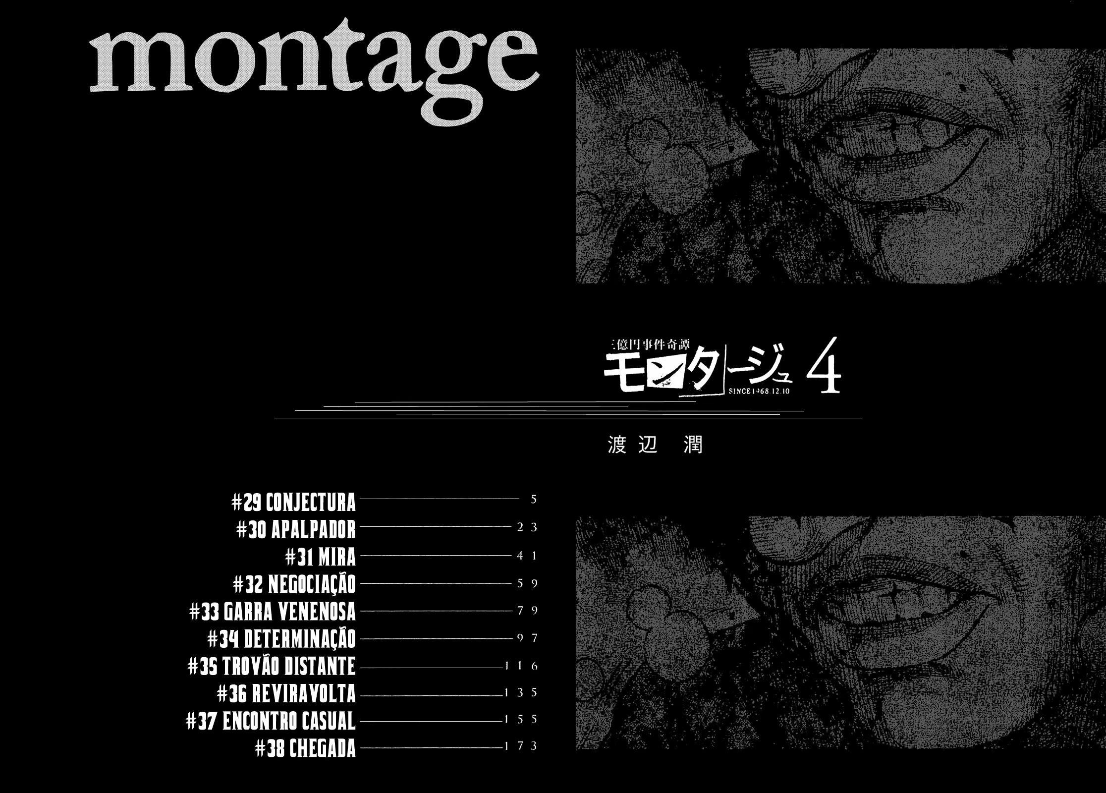 Montage, capítulo 29, página 4