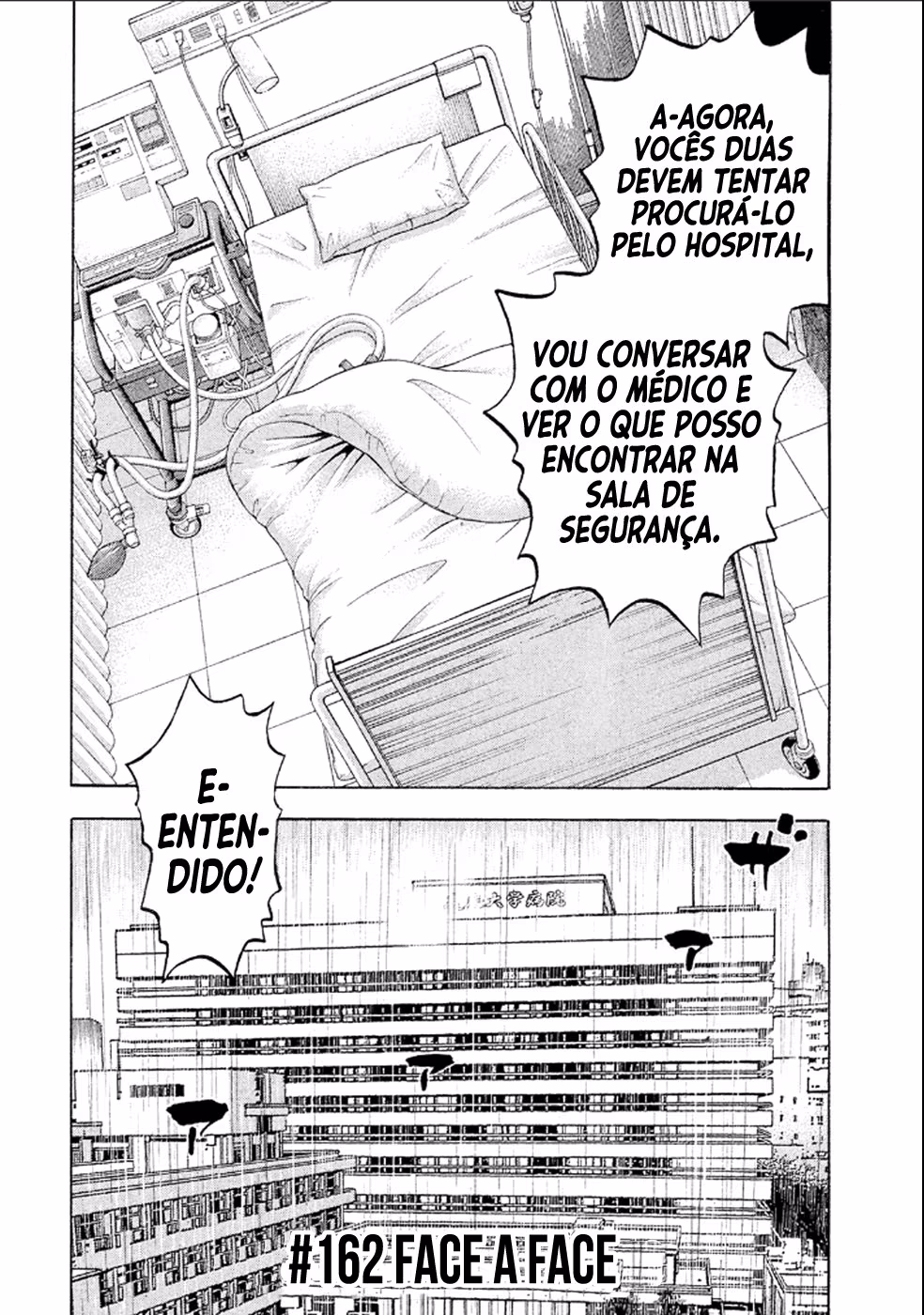 Montage, capítulo 162, página 2
