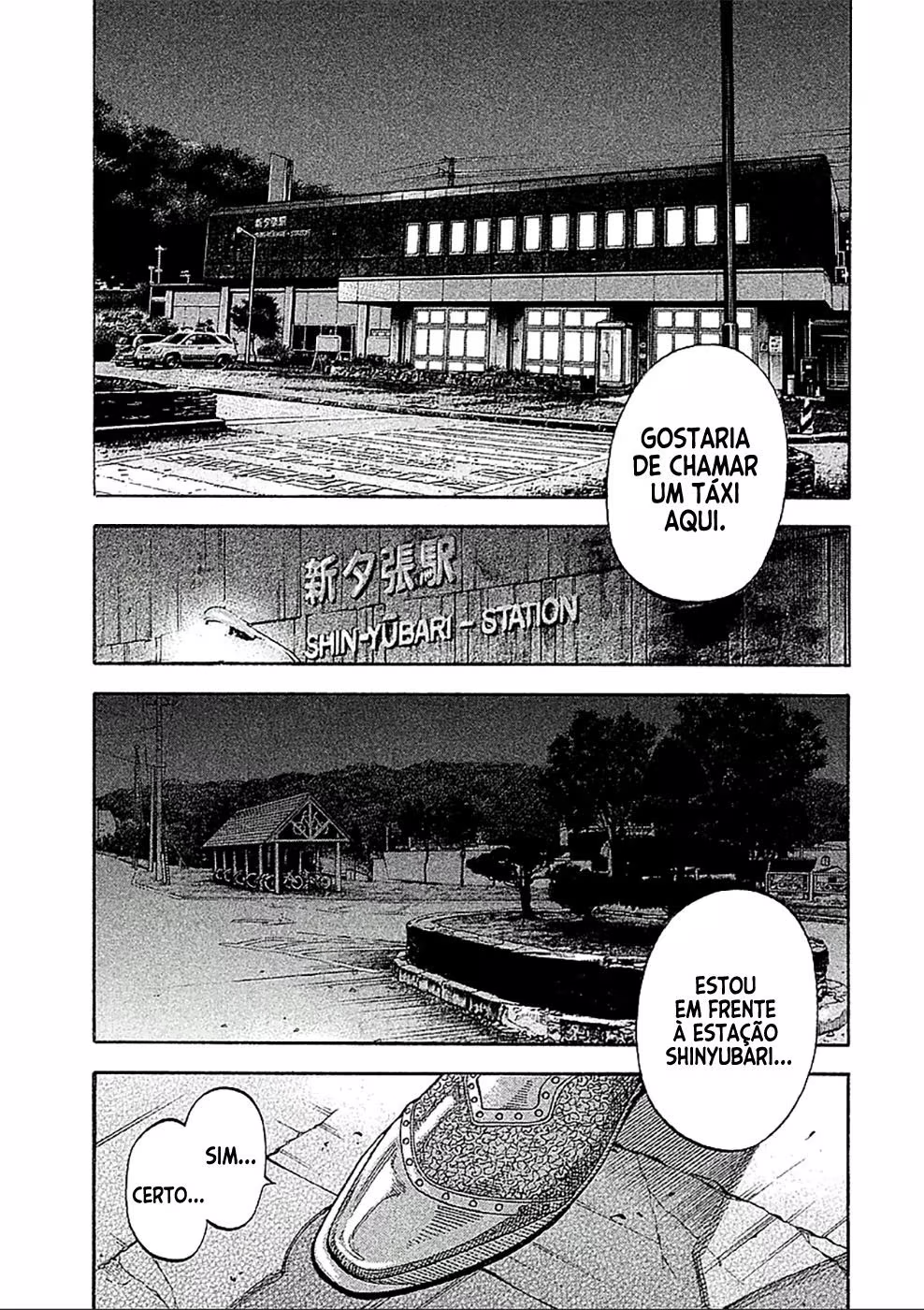 Montage, capítulo 144, página 2