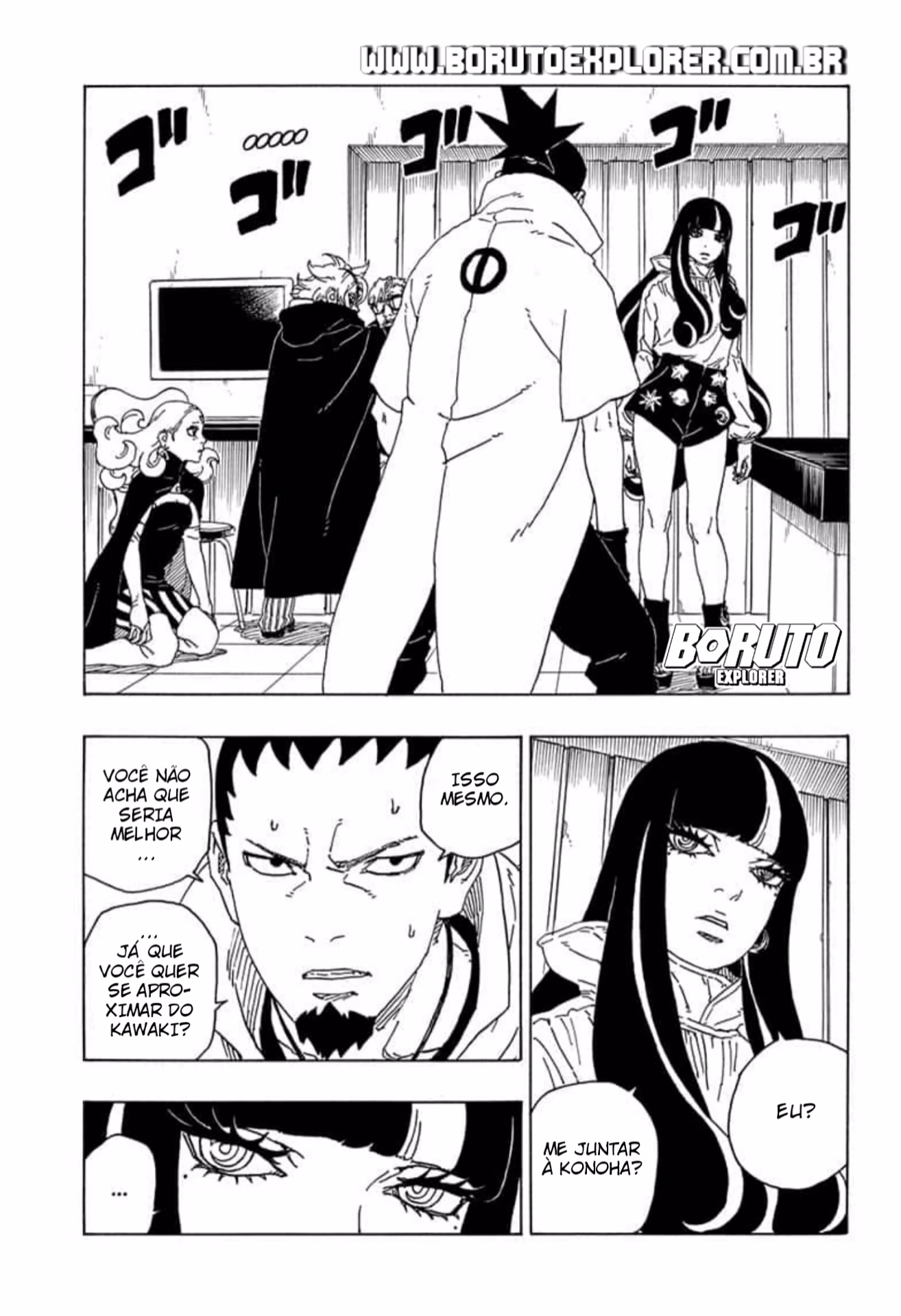 Boruto: Naruto Next Generations, capítulo 70, página 3