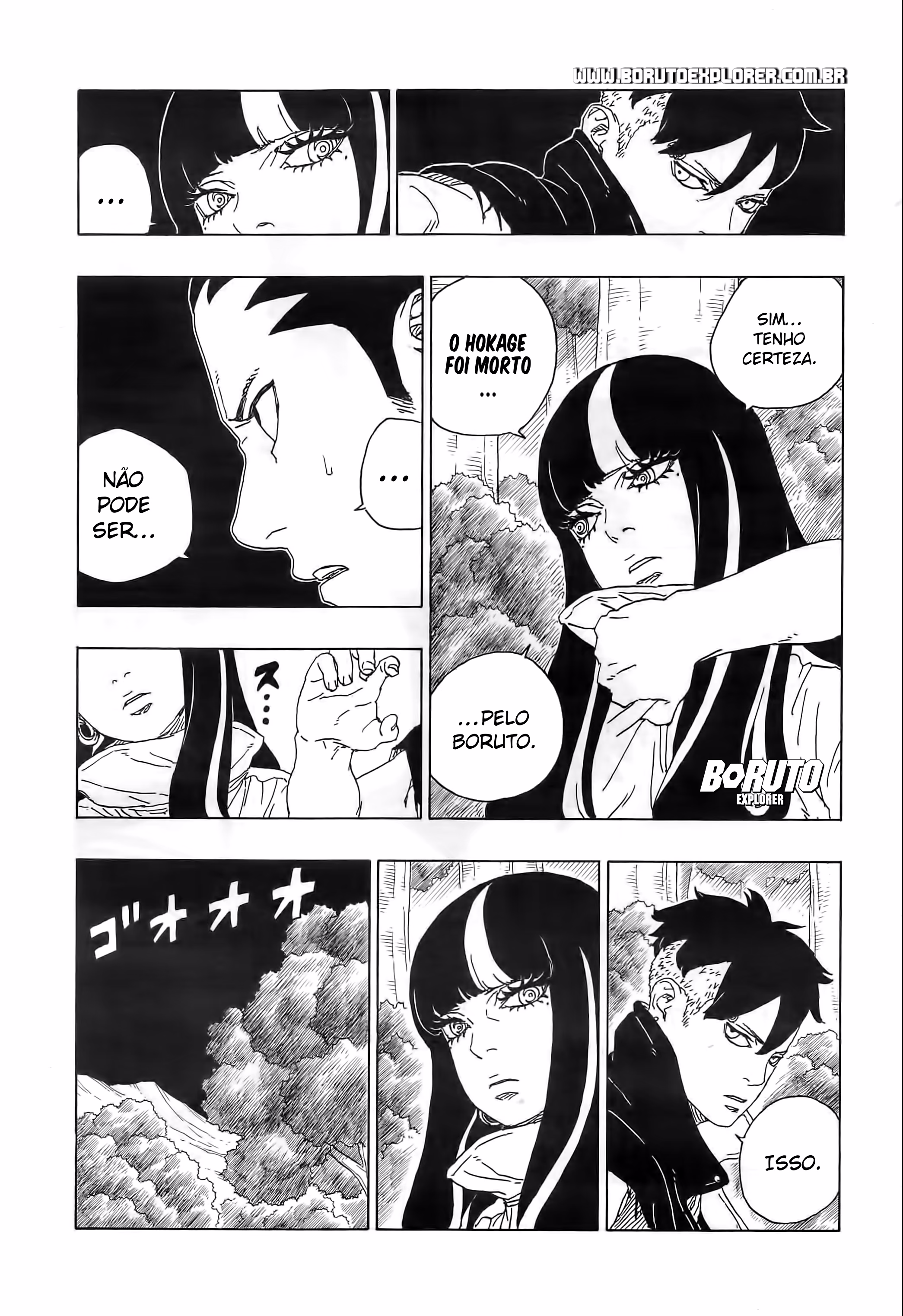 Boruto: Naruto Next Generations, capítulo 80, página 4