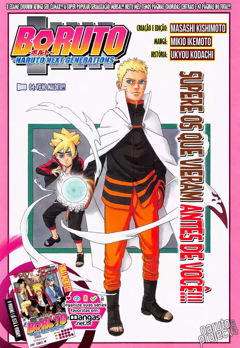 Boruto: Naruto Next Generations, capítulo 4, página 2