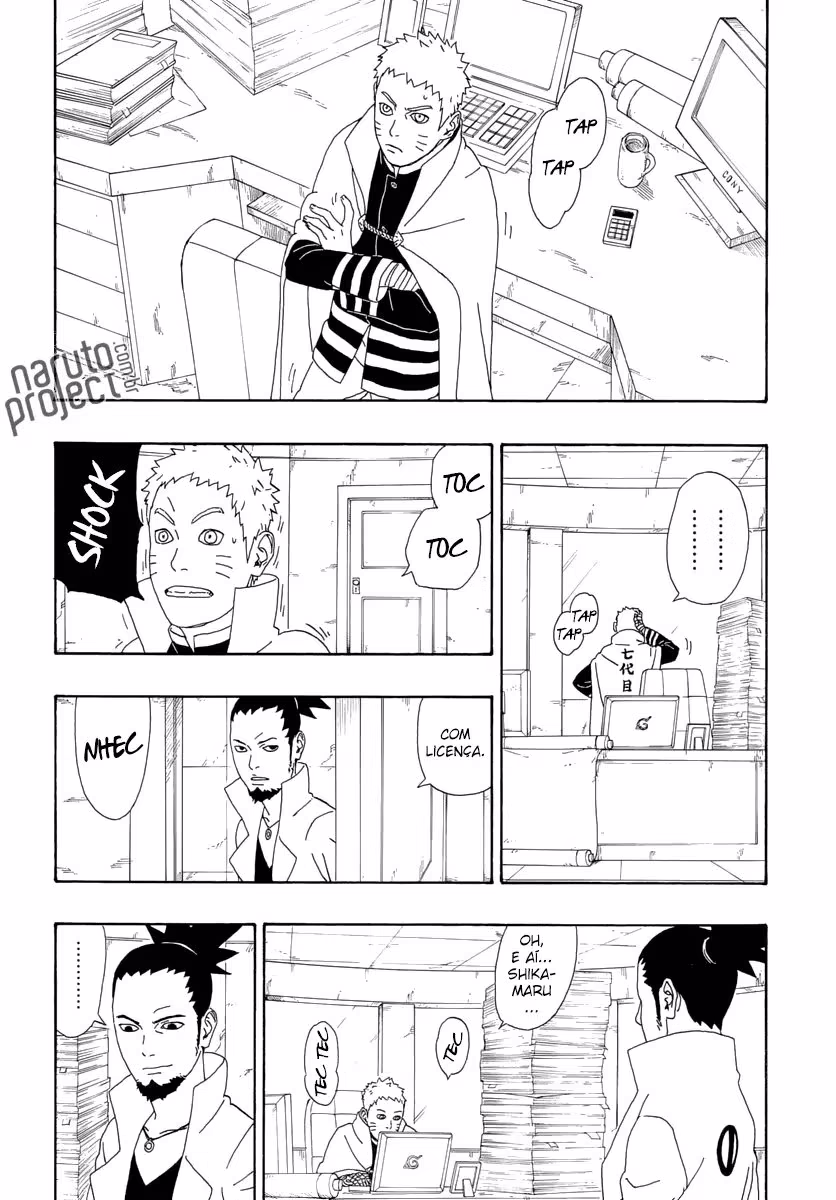 Boruto: Naruto Next Generations, capítulo 4, página 3