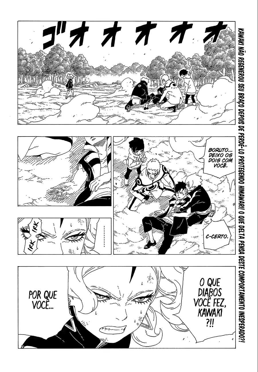 Boruto: Naruto Next Generations, capítulo 33, página 3