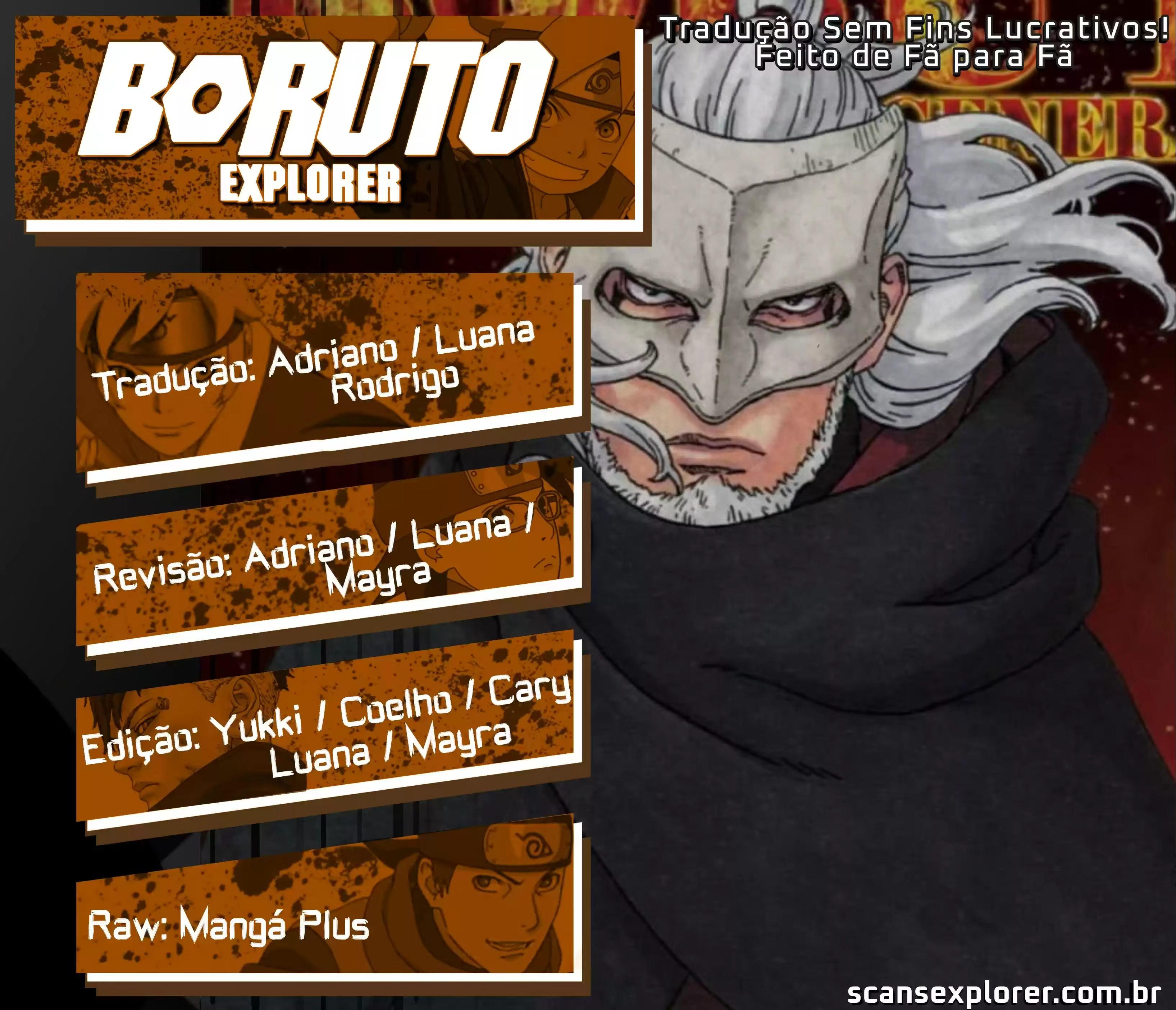 Boruto: Naruto Next Generations, capítulo 46, página 2