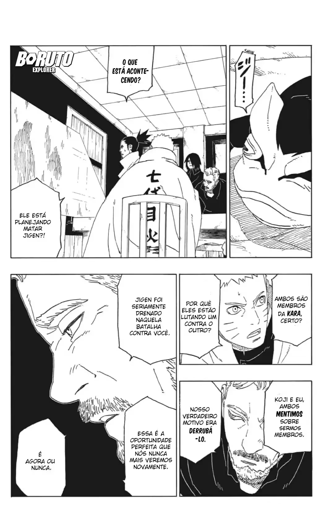 Boruto: Naruto Next Generations, capítulo 46, página 4
