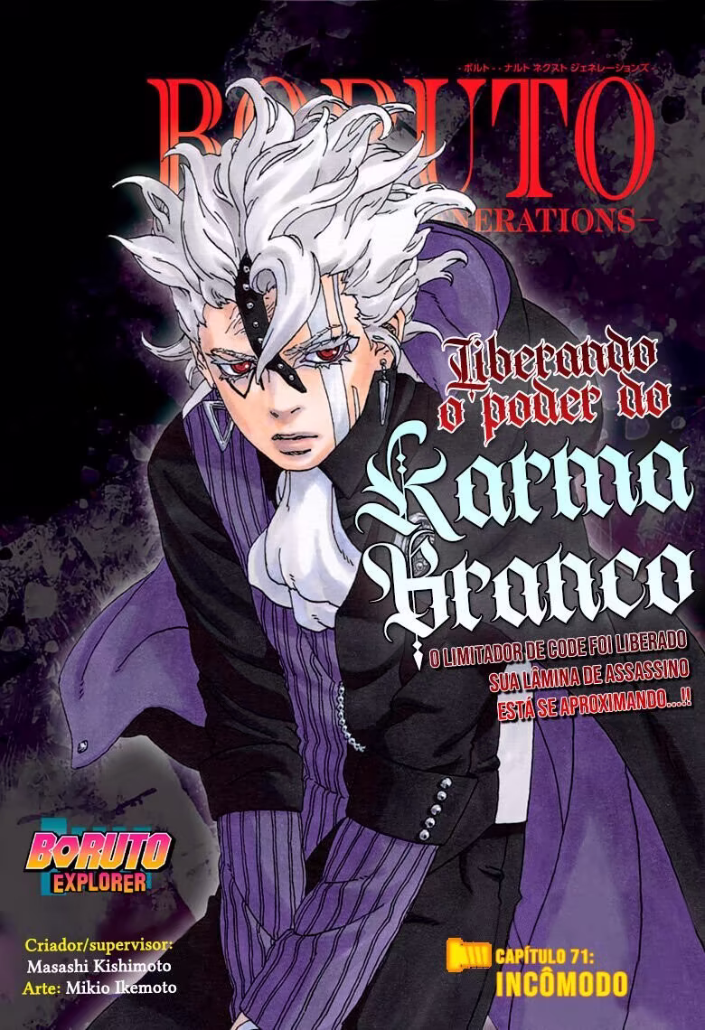 Boruto: Naruto Next Generations, capítulo 71, página 2