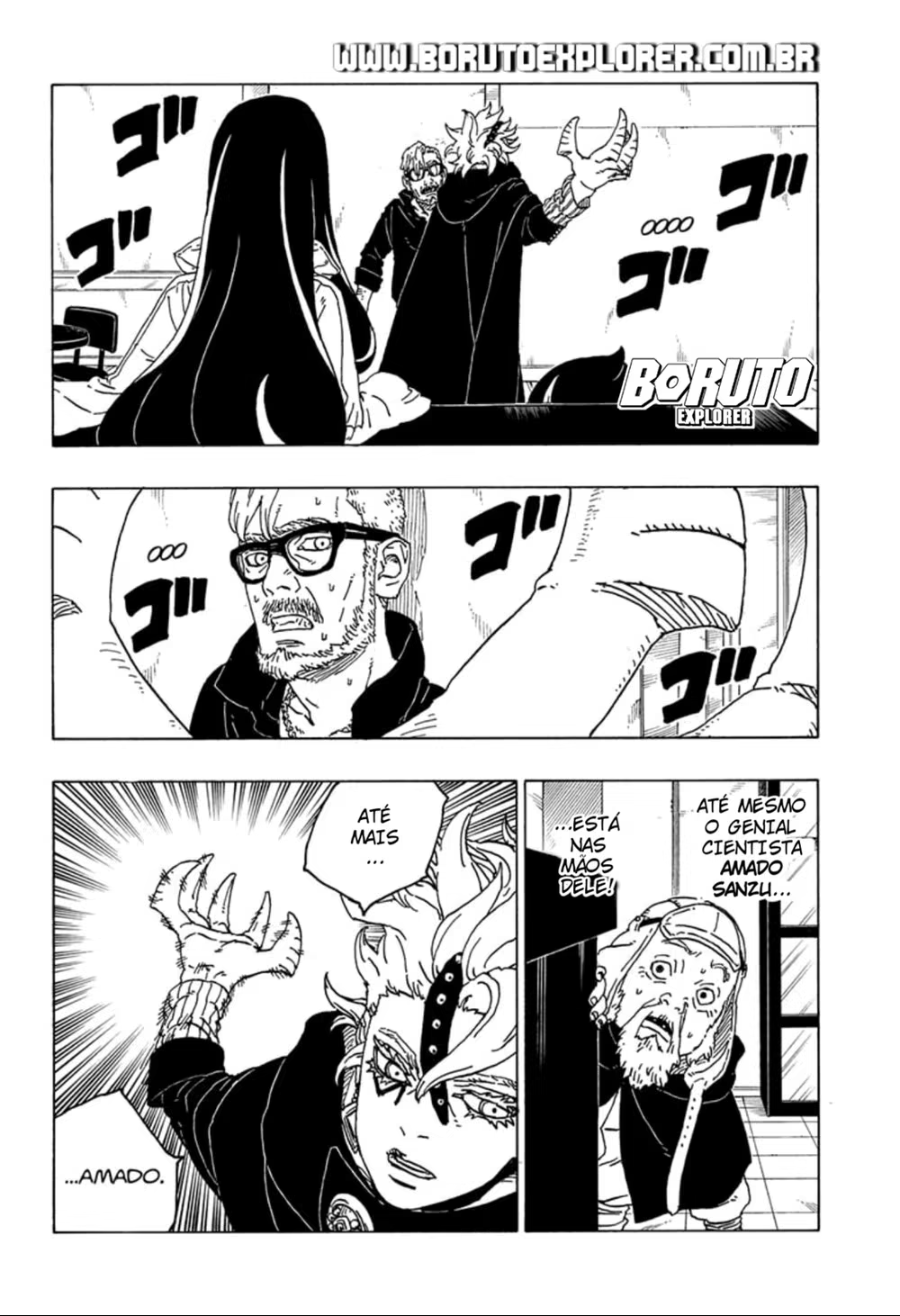 Boruto: Naruto Next Generations, capítulo 71, página 3