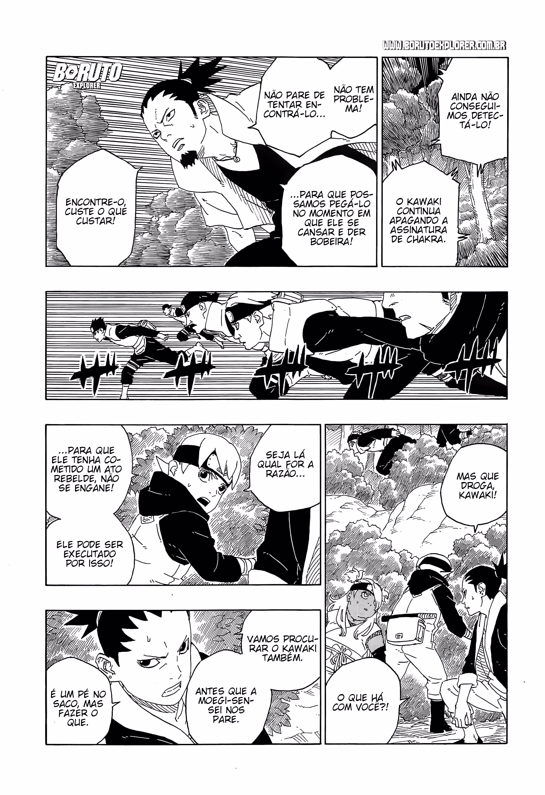 Boruto: Naruto Next Generations, capítulo 79, página 4