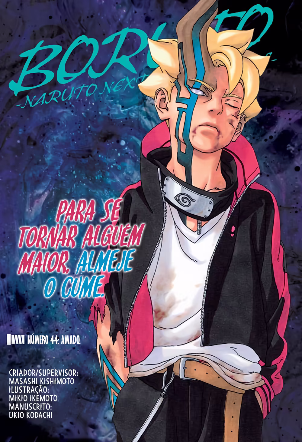 Boruto: Naruto Next Generations, capítulo 44, página 3