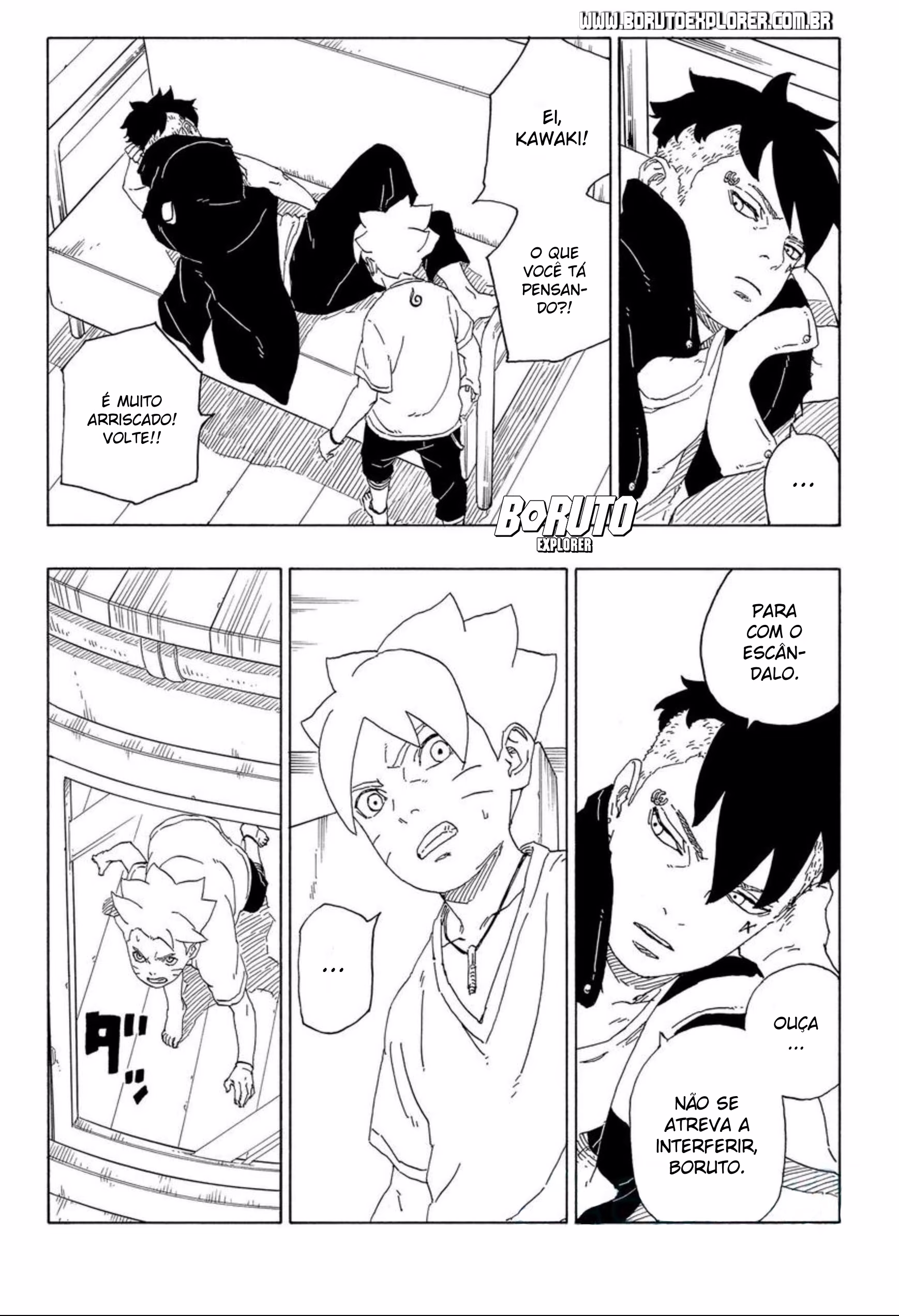 Boruto: Naruto Next Generations, capítulo 62, página 4