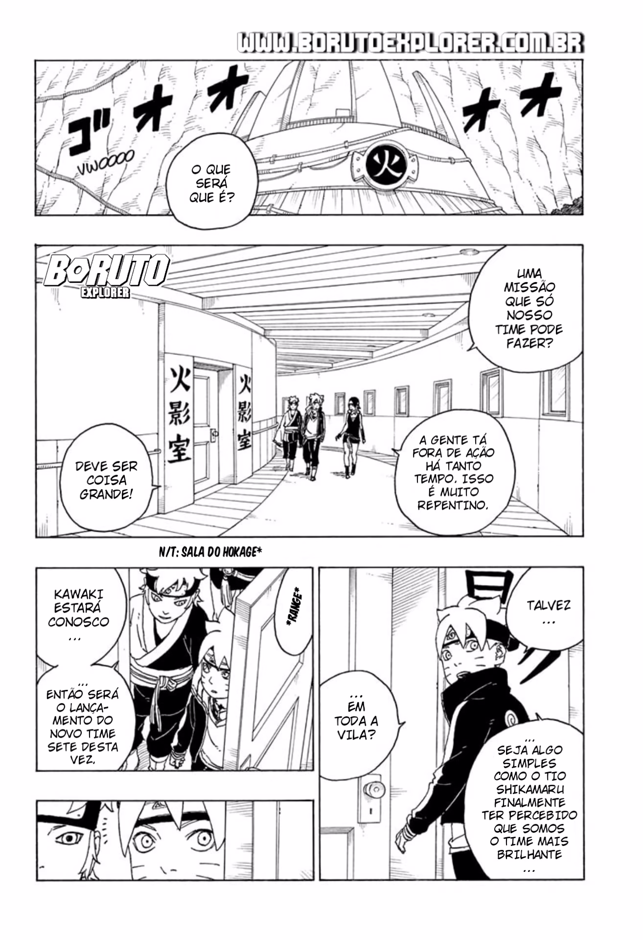 Boruto: Naruto Next Generations, capítulo 73, página 3