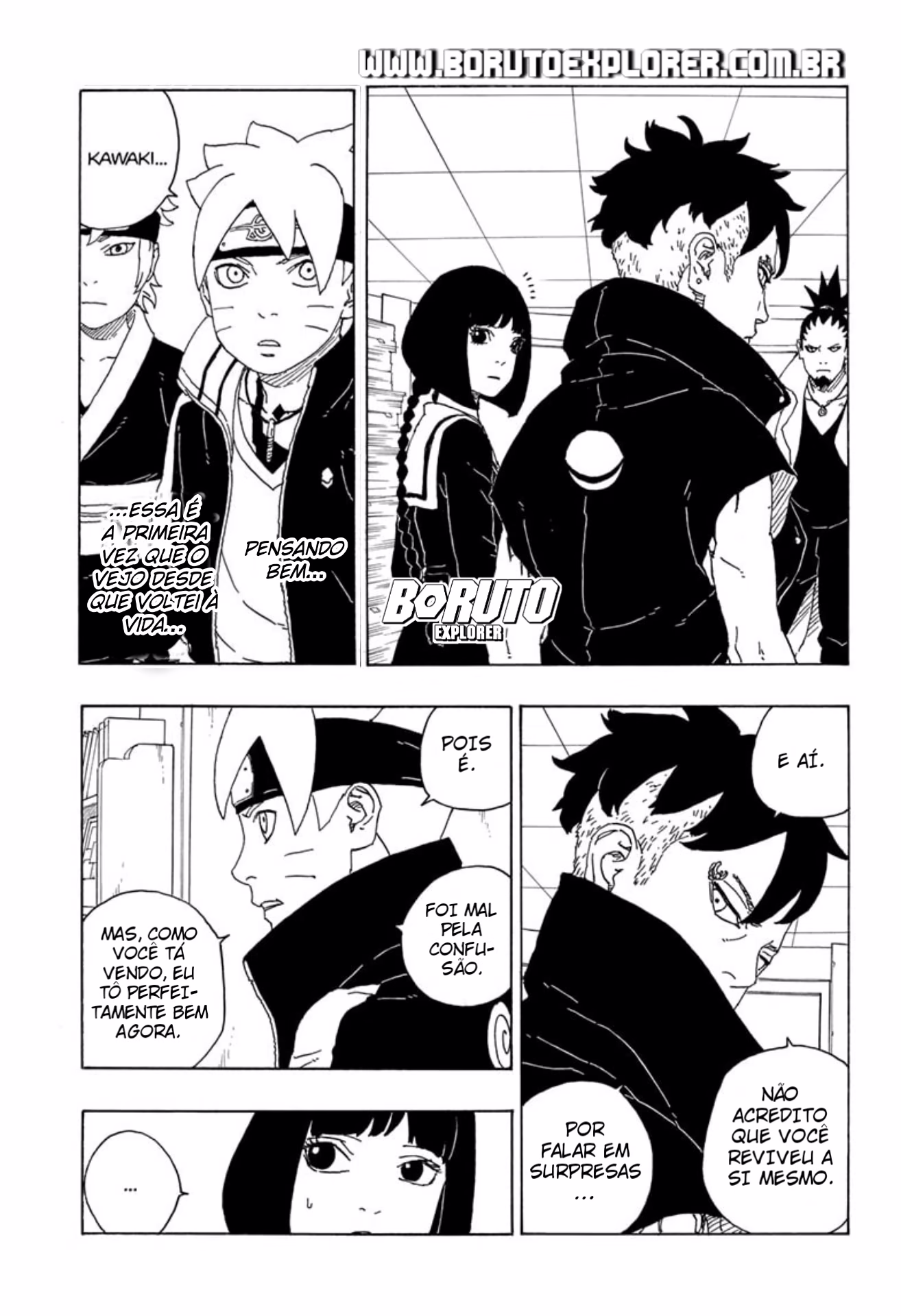 Boruto: Naruto Next Generations, capítulo 73, página 4