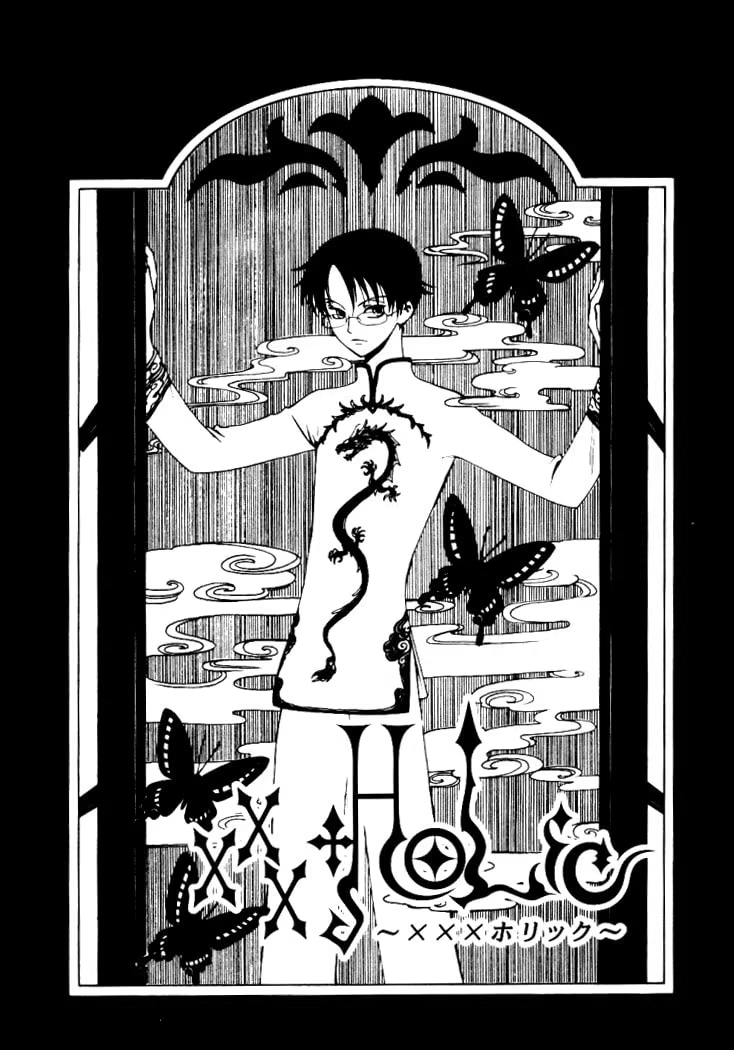 xxxHOLIC, capítulo 5, página 2