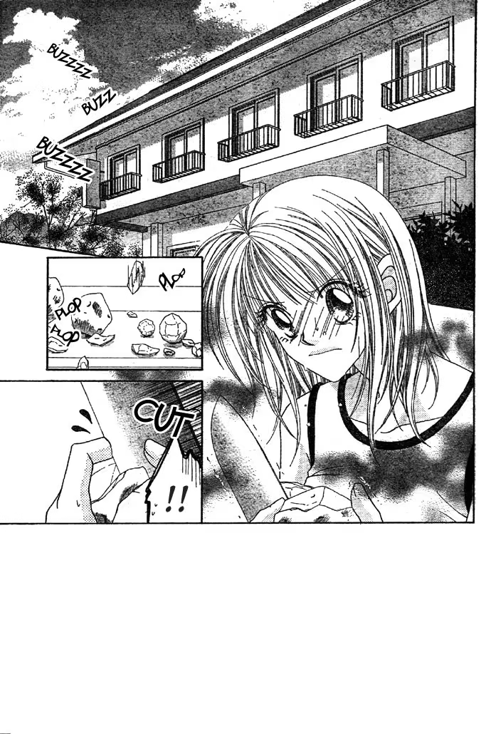 Renai Shigou Shugi, capítulo 2, página 3