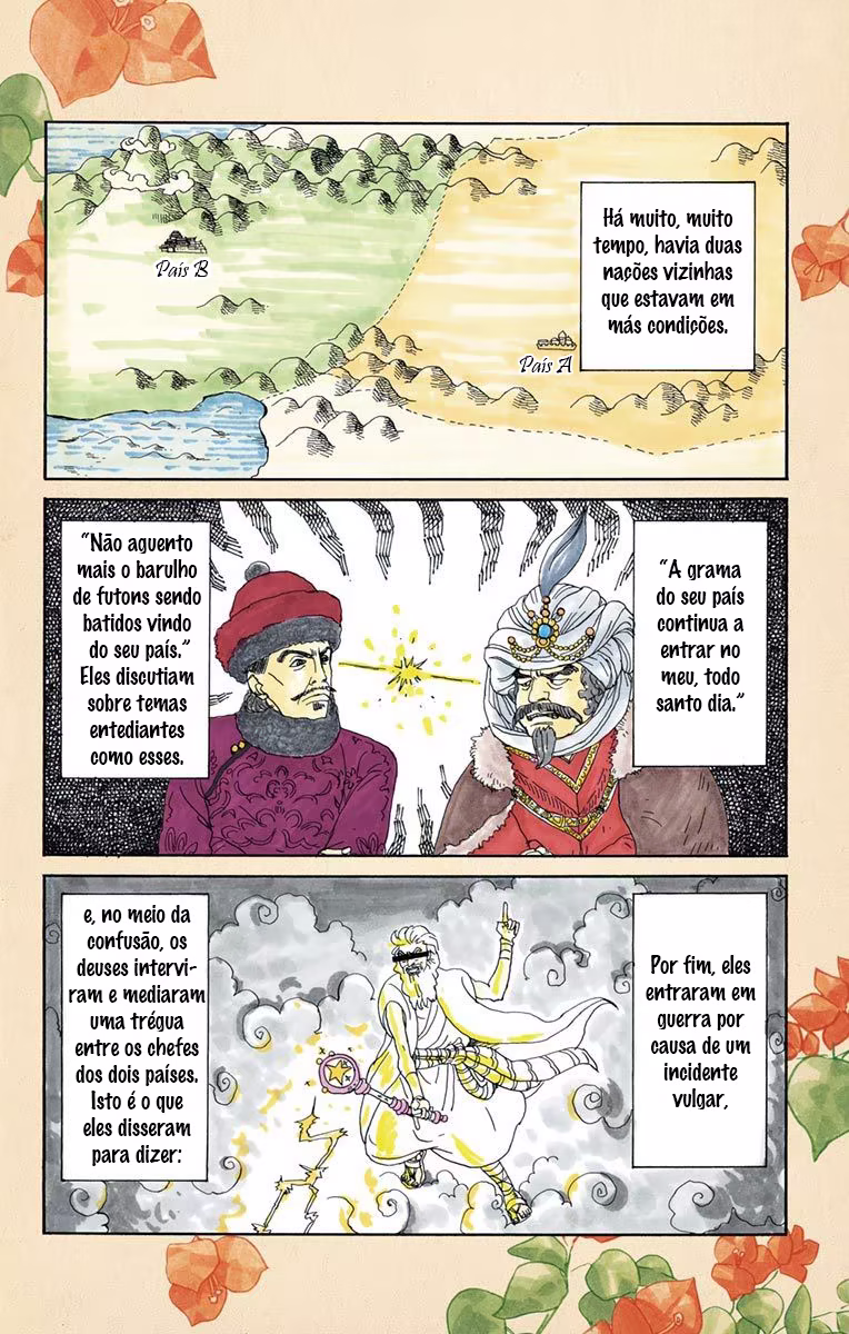 Kin no Kuni, Mizu no Kuni, capítulo 1, página 2