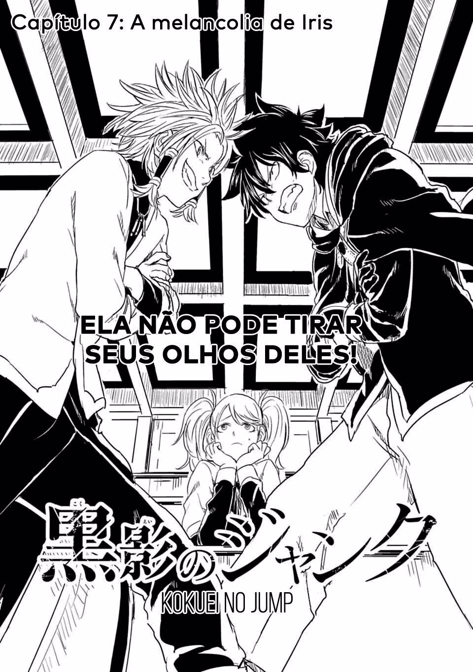 Junk the Black Shadow, capítulo 7, página 2