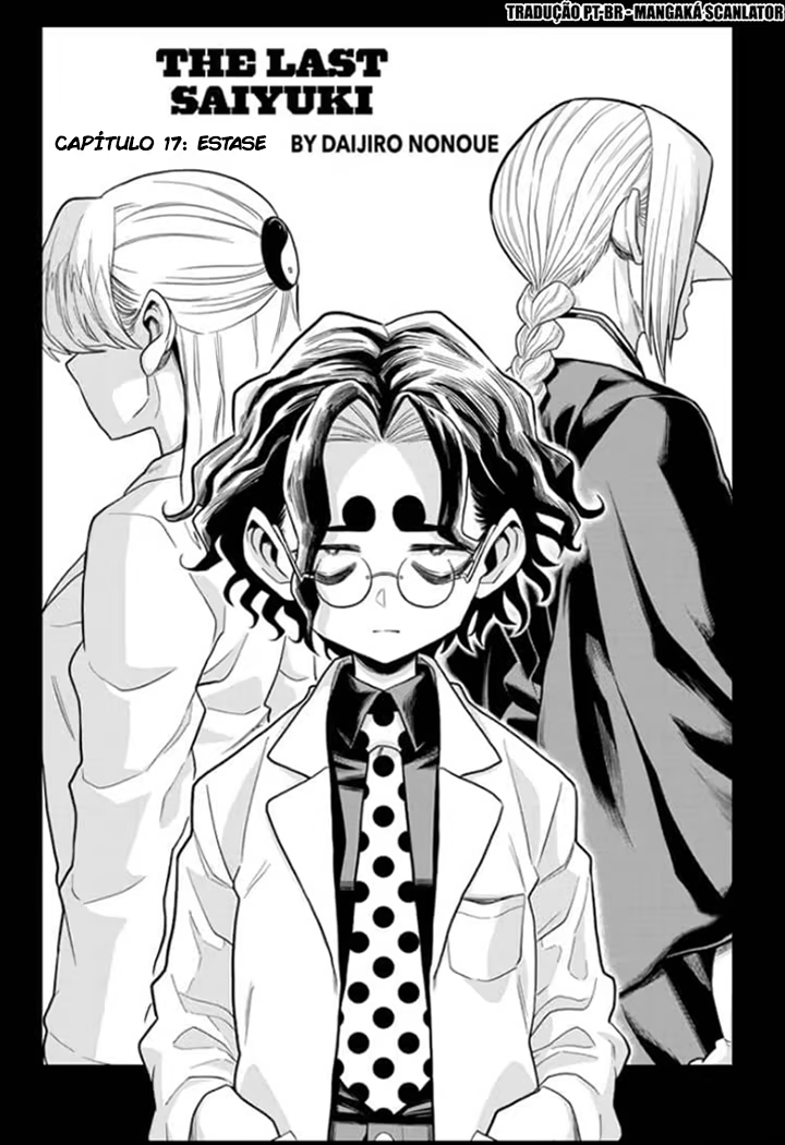 Saigo no Saiyuuki, capítulo 17, página 3