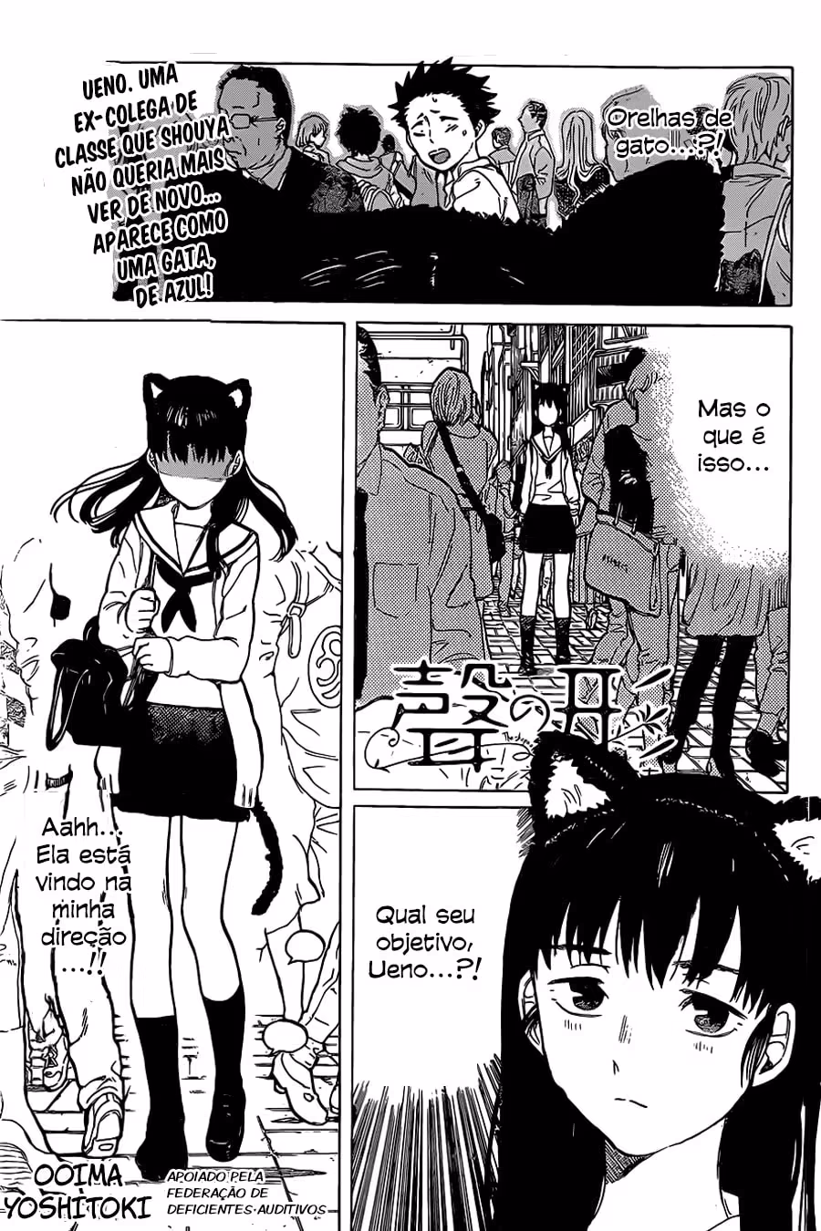 Koe no Katachi, capítulo 19, página 2