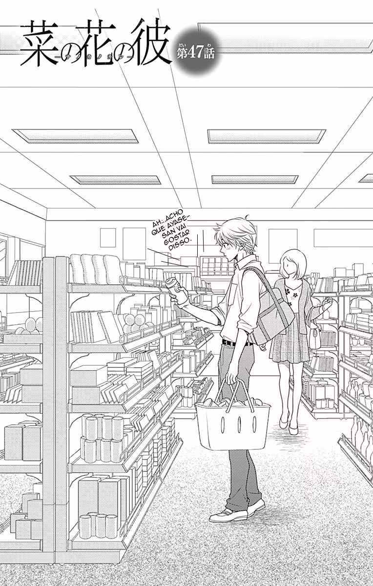 Nanoka no Kare, capítulo 47, página 2