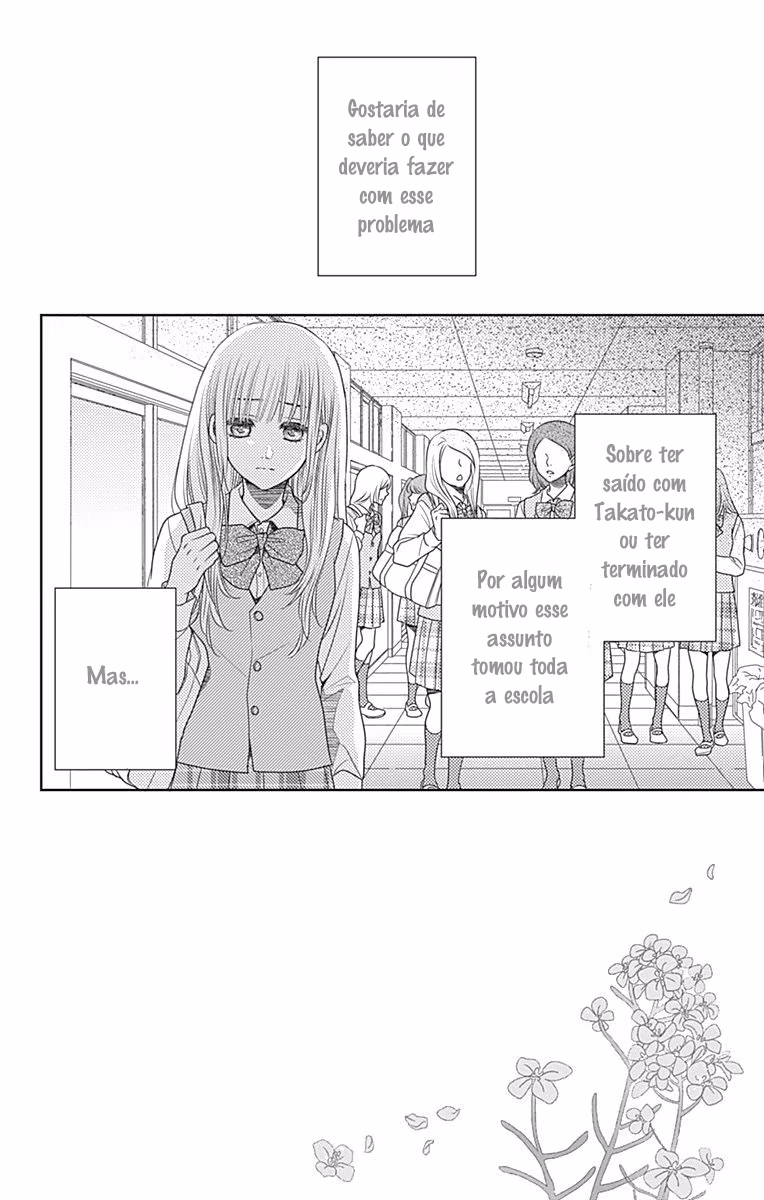 Nanoka no Kare, capítulo 47, página 3