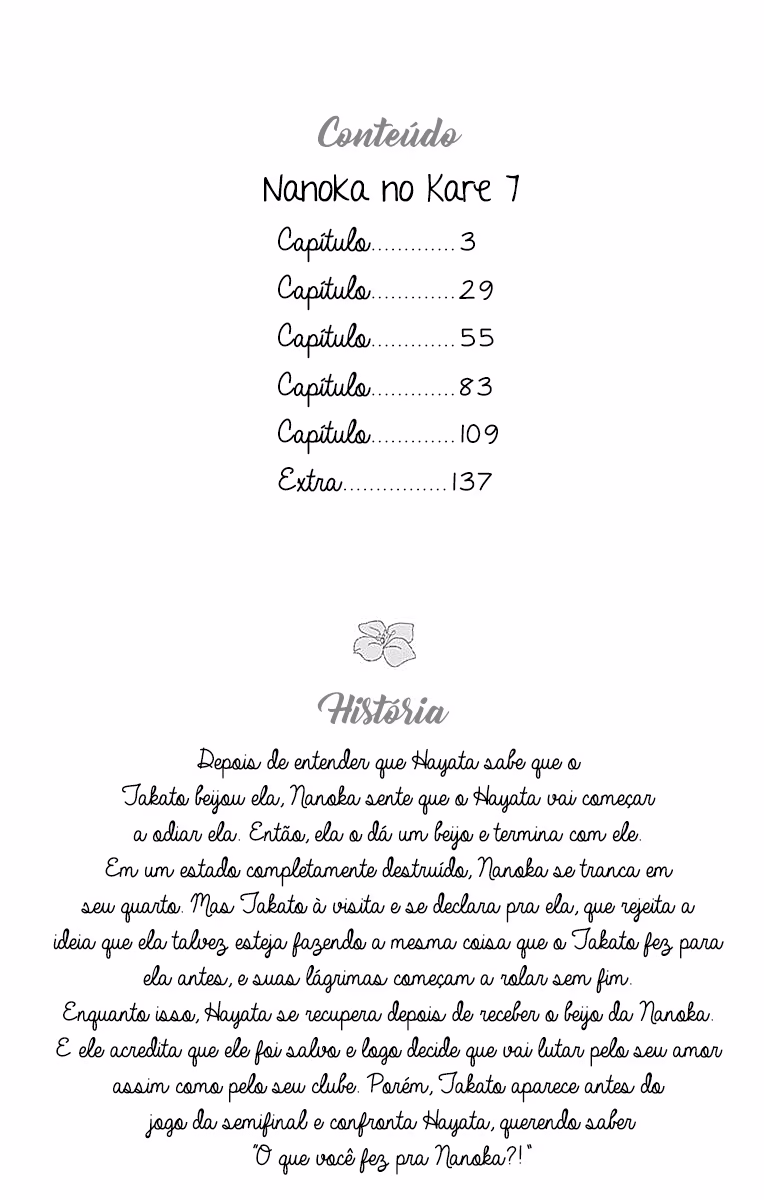 Nanoka no Kare, capítulo 37, página 4