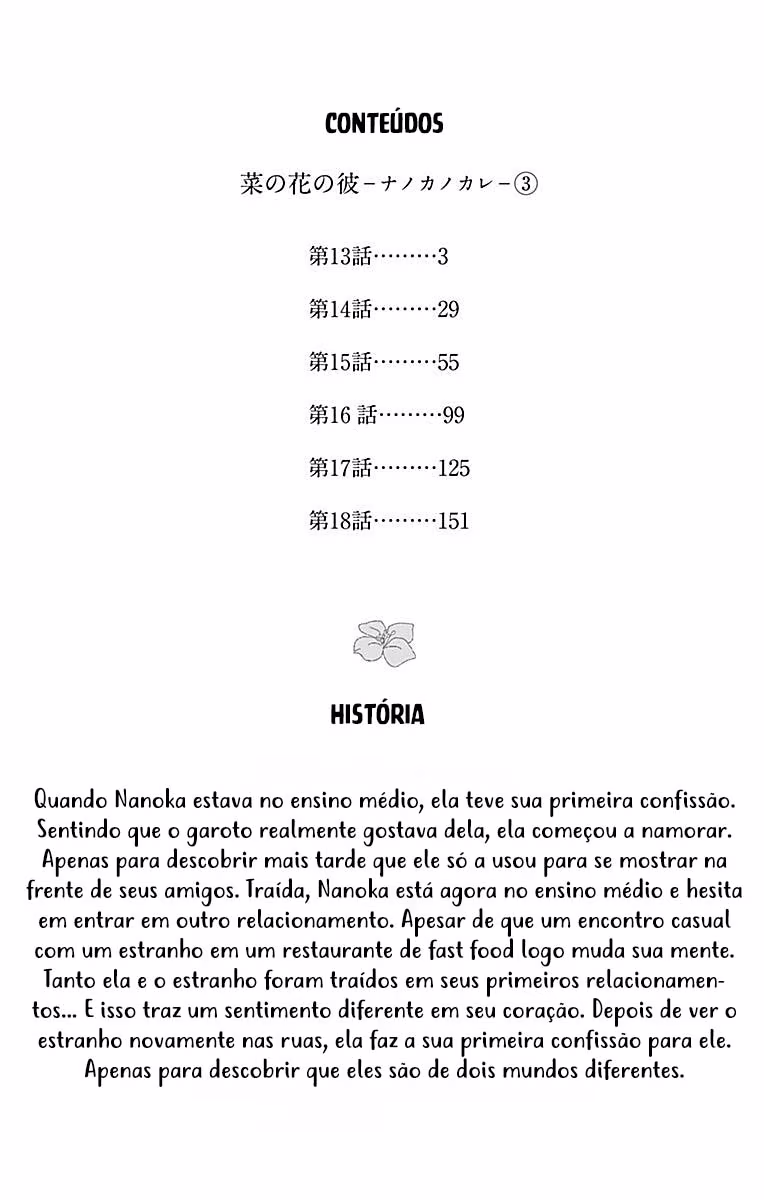 Nanoka no Kare, capítulo 13, página 4