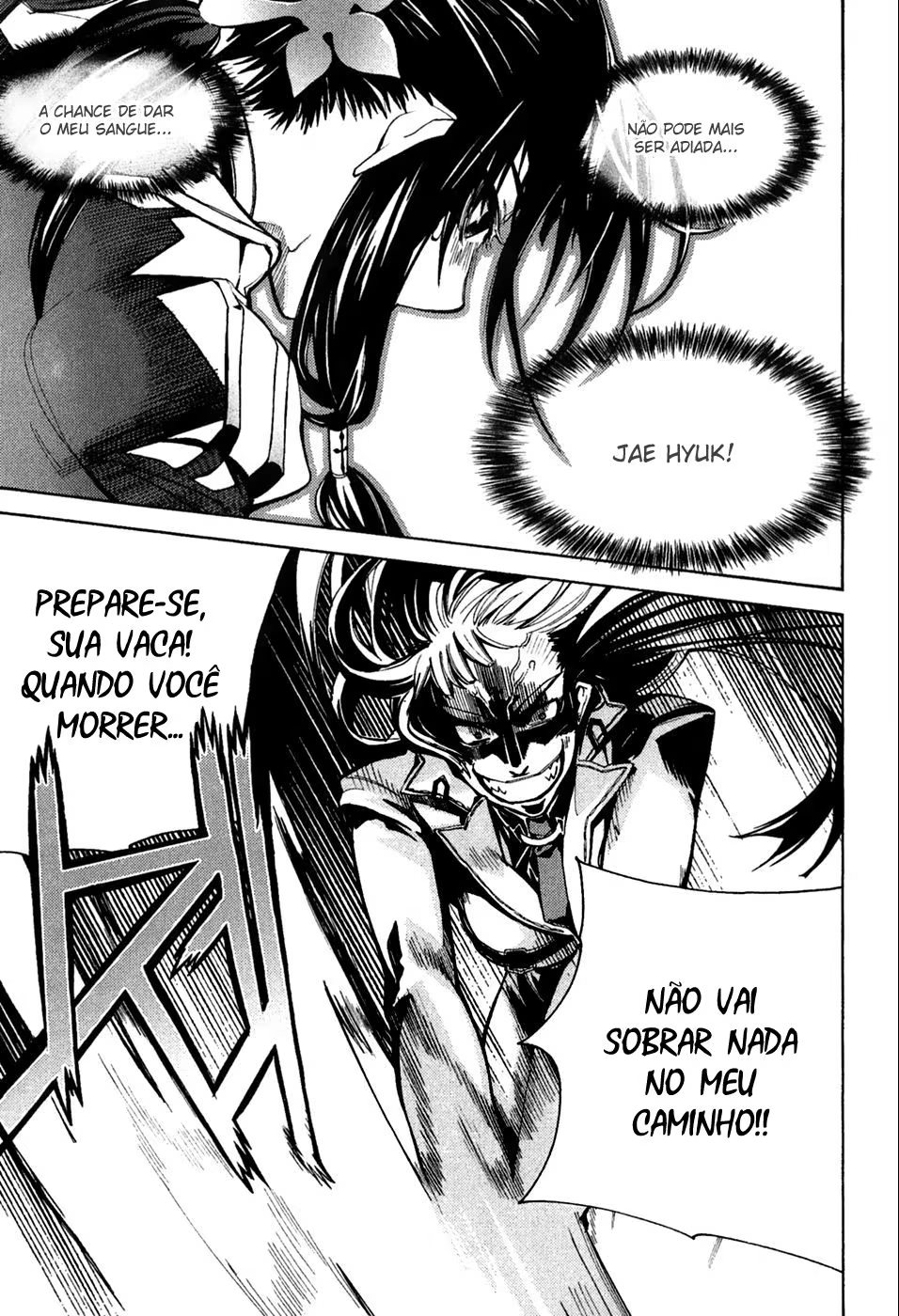 Immortal Regis, capítulo 33, página 2