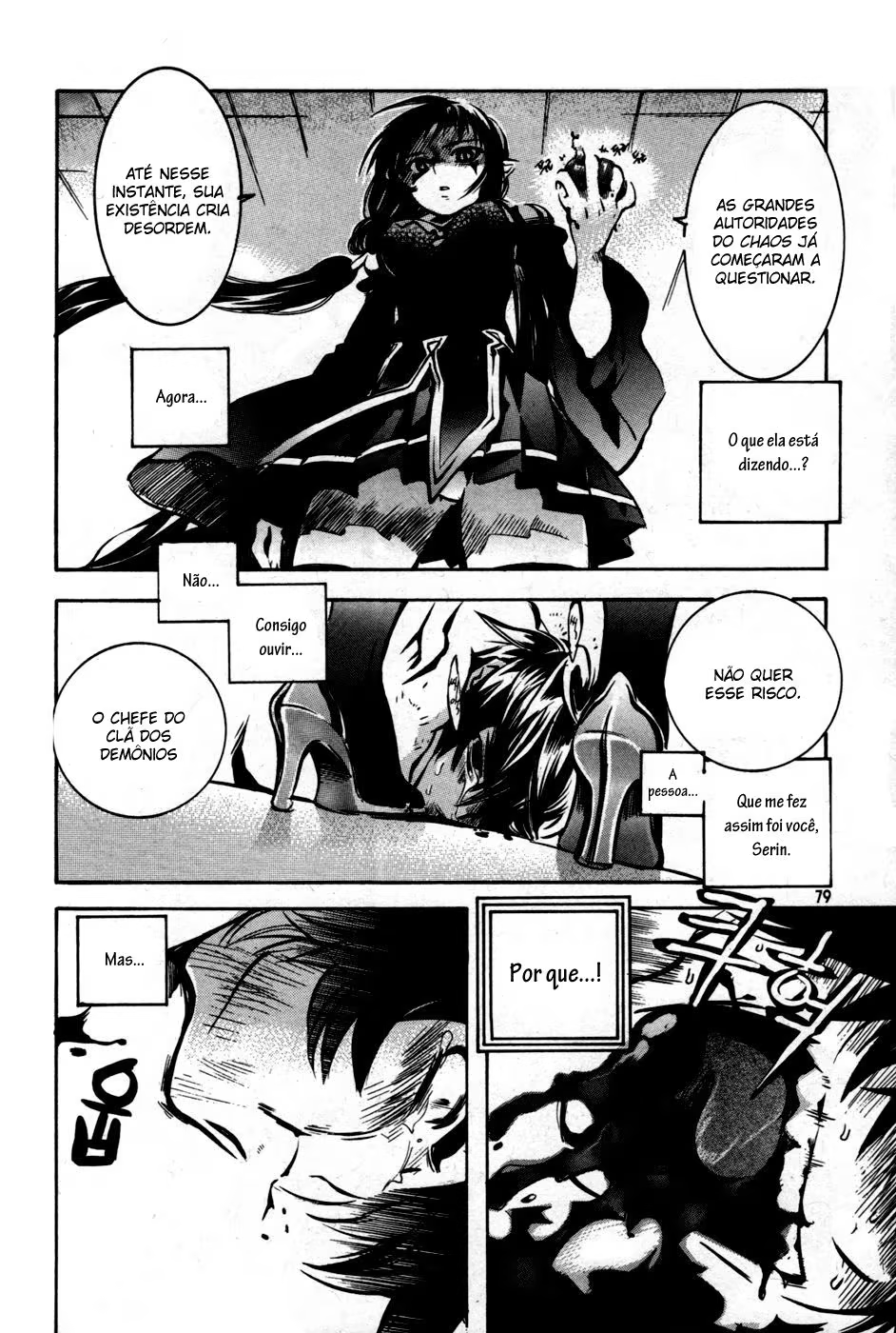 Immortal Regis, capítulo 11, página 3