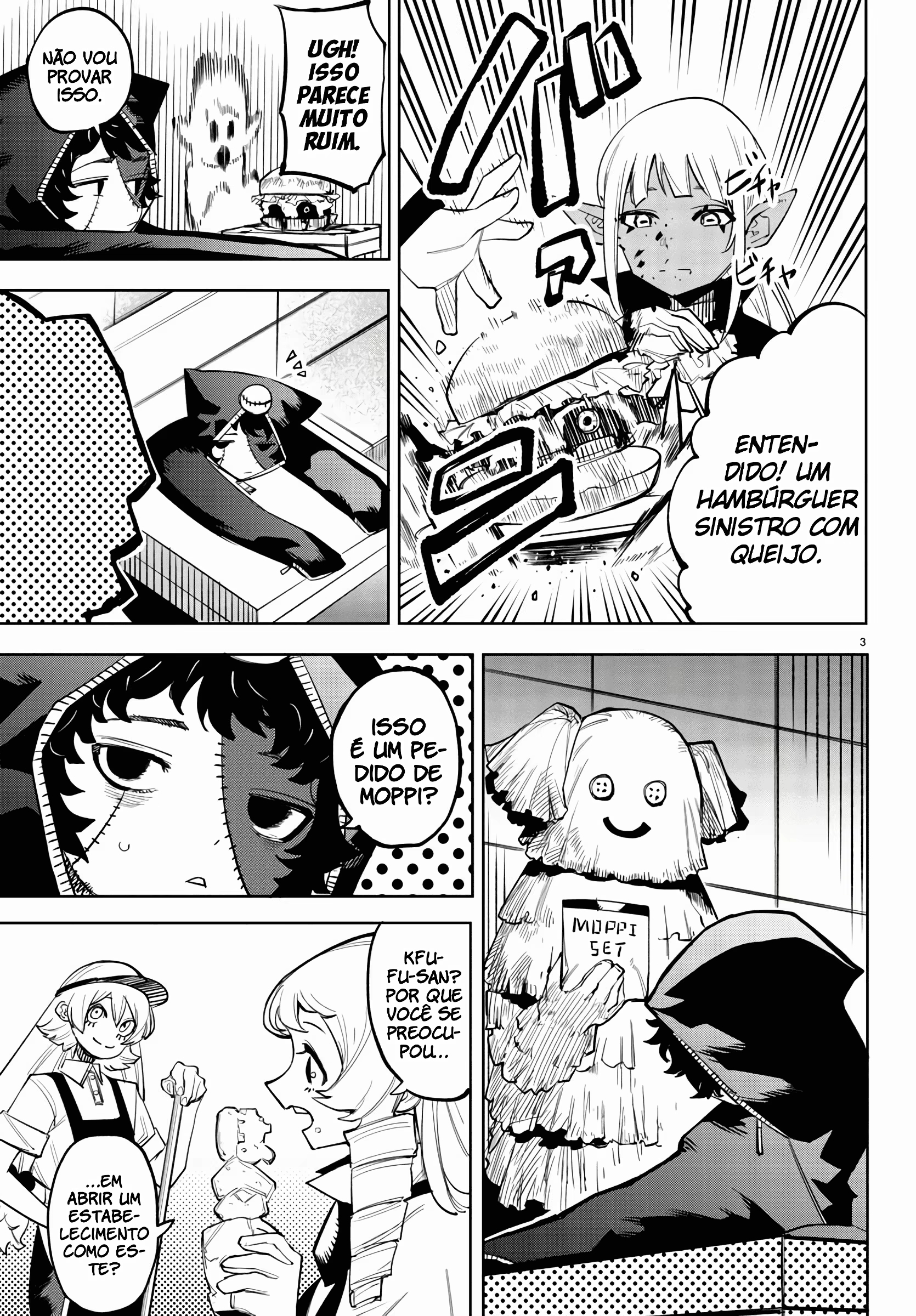 Shy, capítulo 118, página 3