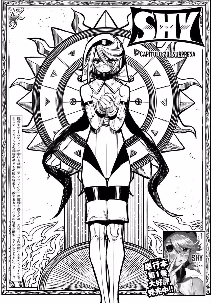 Shy, capítulo 20, página 3