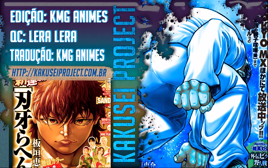 Baki Rahen, capítulo 4, página 2