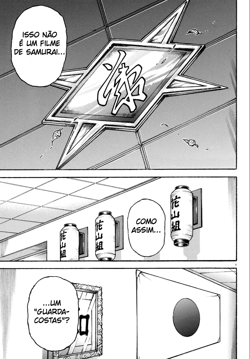 Baki Rahen, capítulo 4, página 4