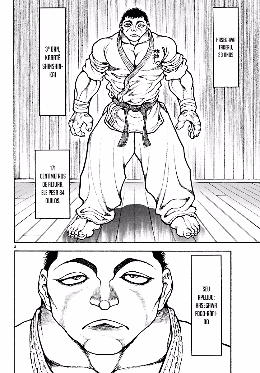 Baki Rahen, capítulo 57, página 3