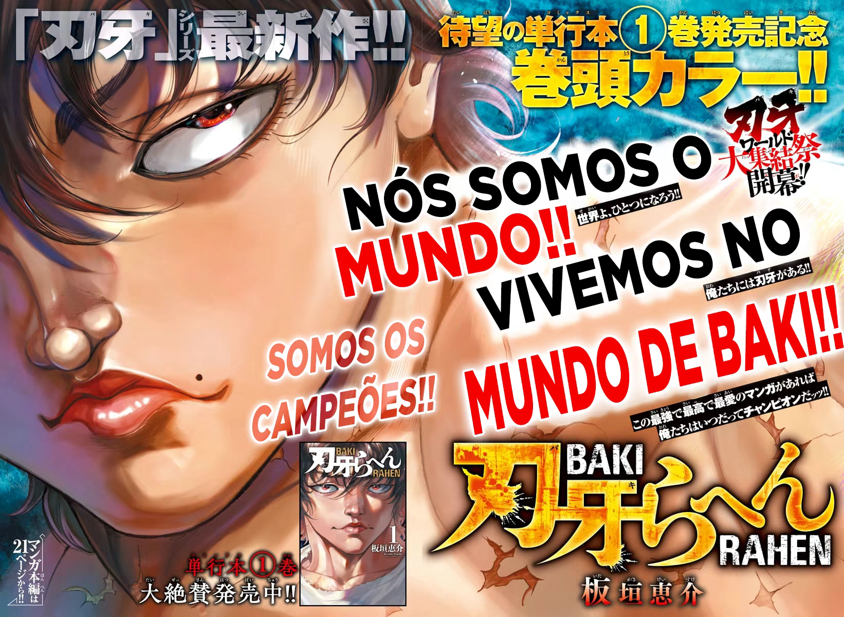 Baki Rahen, capítulo 18, página 2