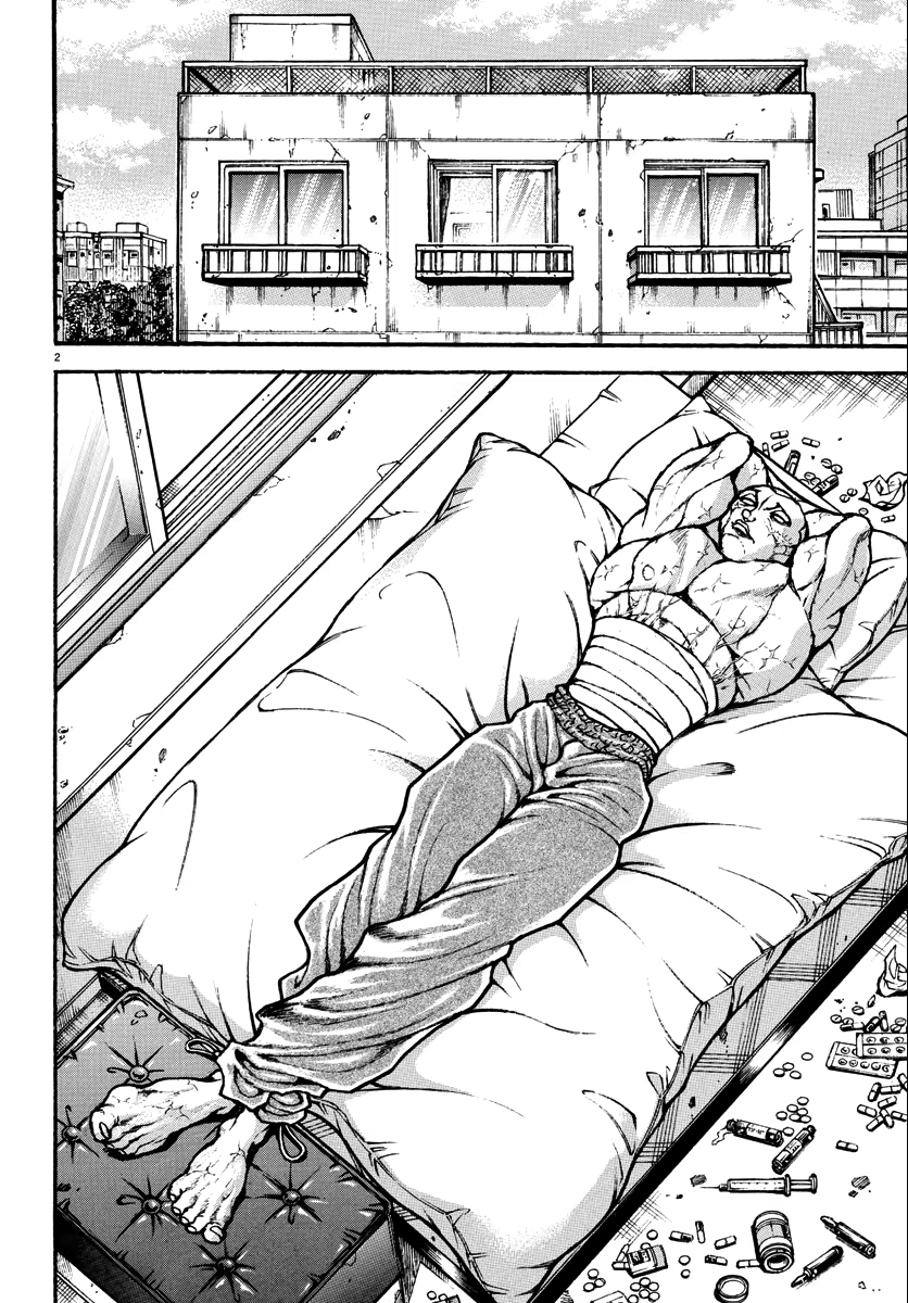 Baki Rahen, capítulo 40, página 4