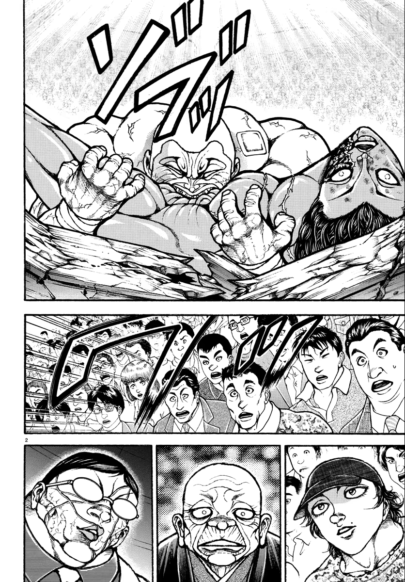 Baki Rahen, capítulo 32, página 4