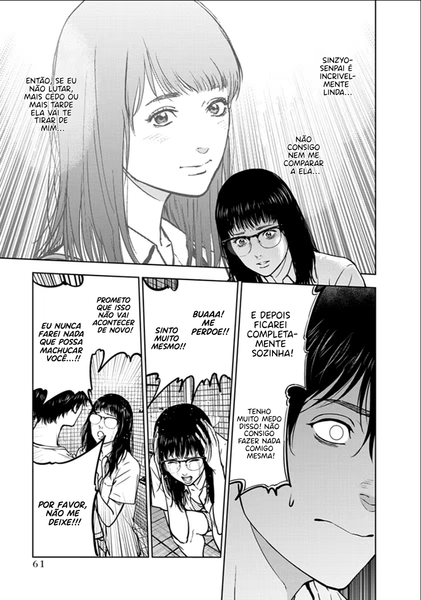 Gyakusatsu Happy End, capítulo 16, página 4