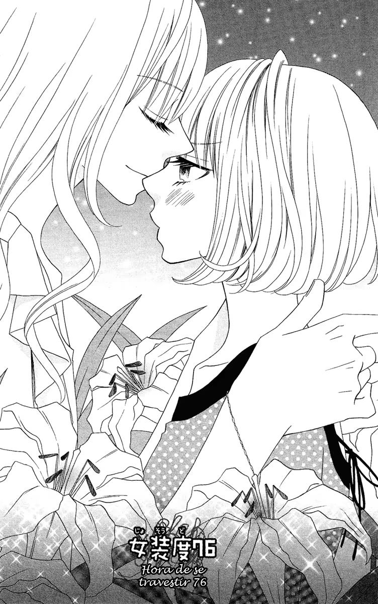 Usotsuki Lily, capítulo 76, página 2
