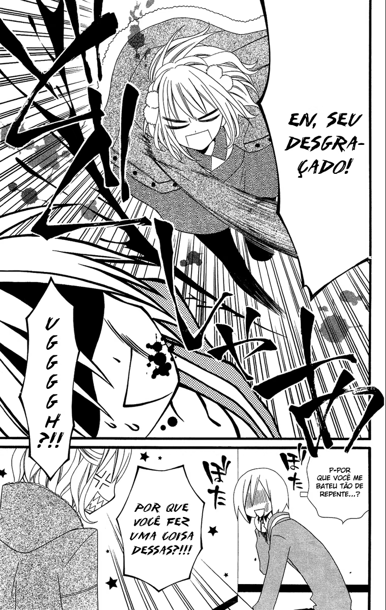 Usotsuki Lily, capítulo 76, página 4