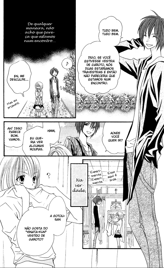 Usotsuki Lily, capítulo 23, página 4